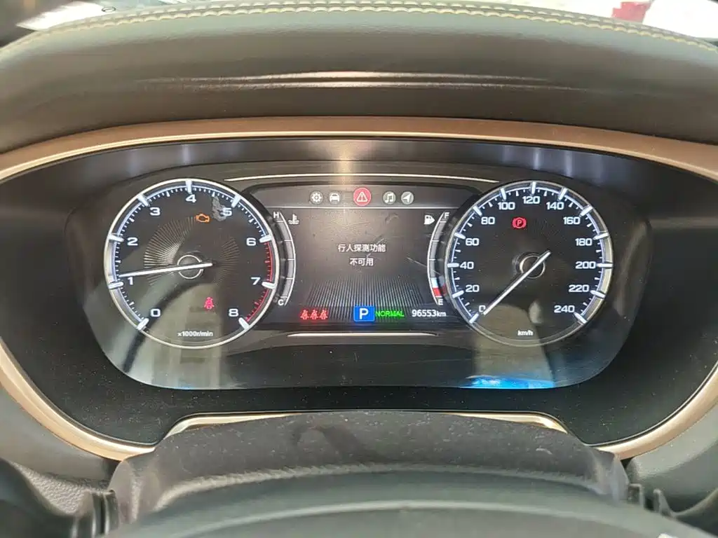 GAC Motor Trumpchi GS5 — миниатюра 12