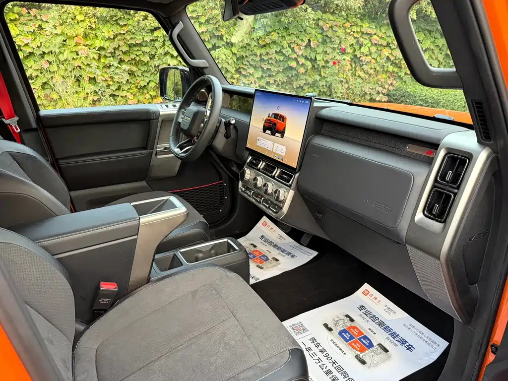iCAR iCAR Super V23 — миниатюра 16