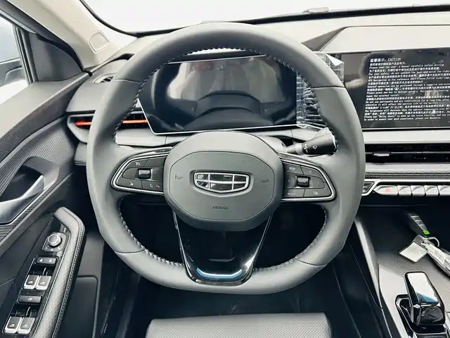 Geely Binrui — миниатюра 7