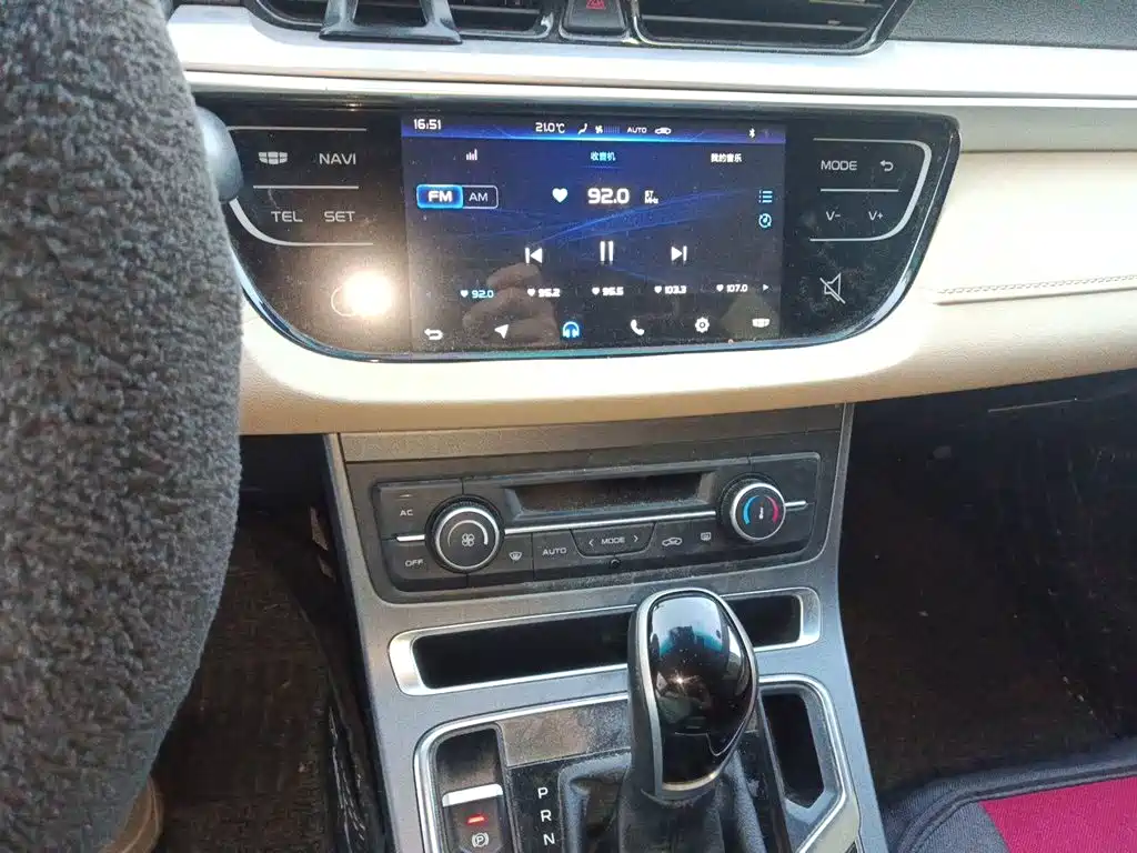 Geely Emgrand — миниатюра 14