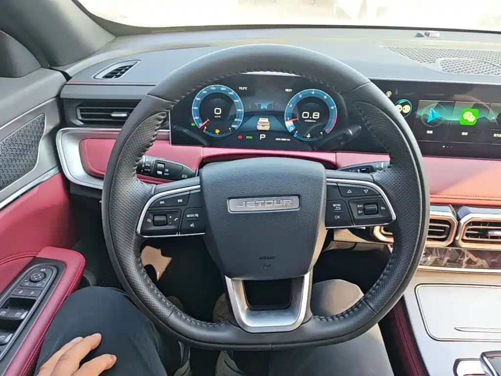 Jetour X70 PLUS — миниатюра 11