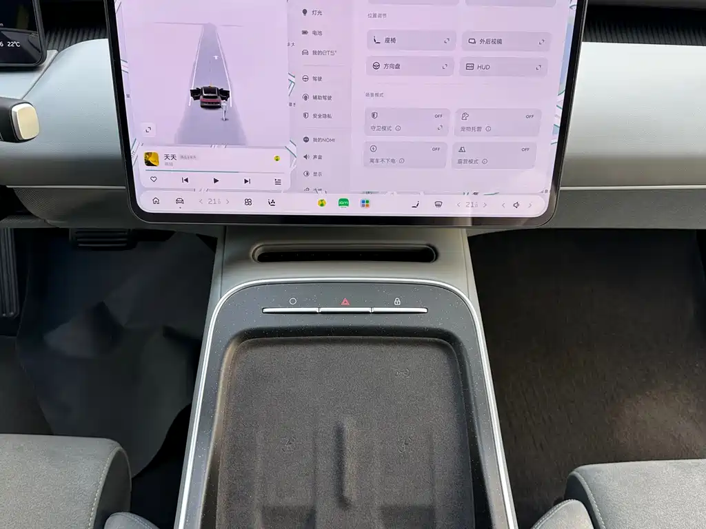 NIO ET5T — миниатюра 15