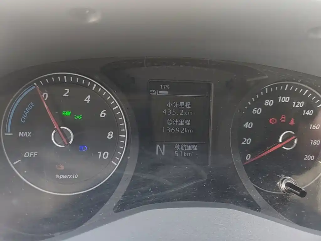 Wuling Yangguang — миниатюра 12