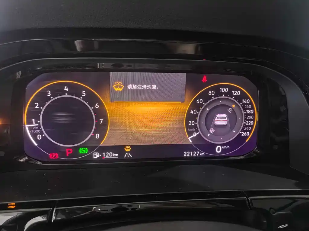 Volkswagen Teramont — миниатюра 14
