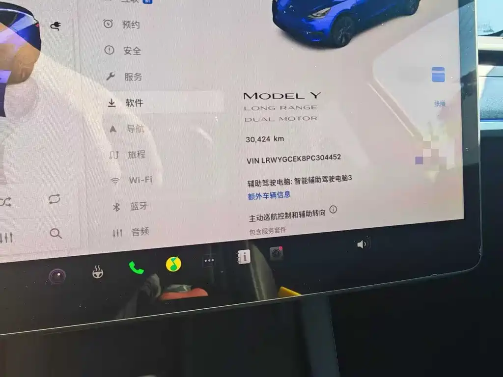 Tesla Model Y — миниатюра 11