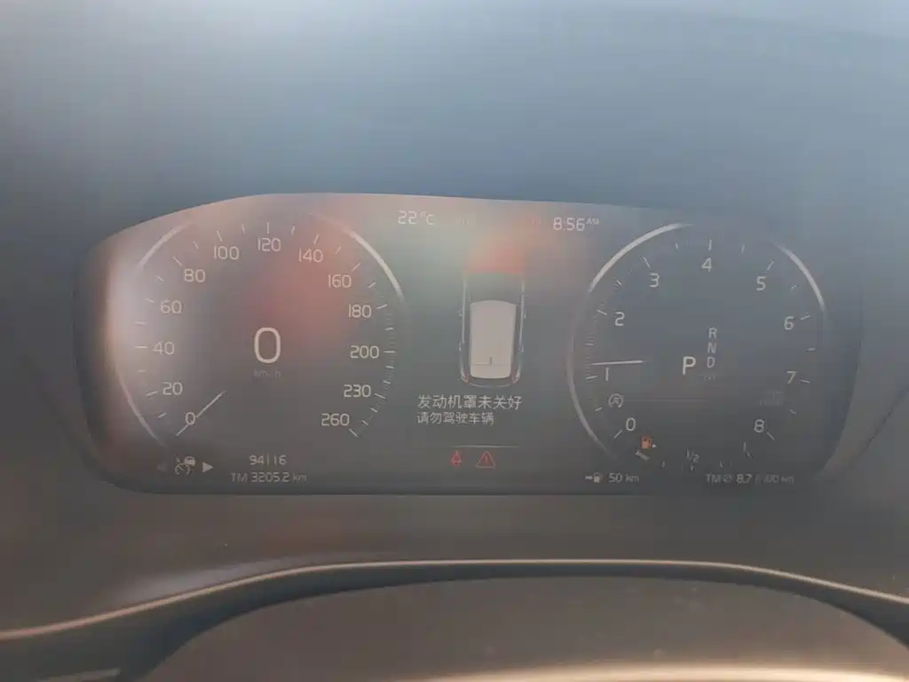 Volvo XC40 — миниатюра 12