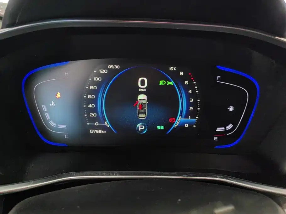 Geely Binyue — миниатюра 14