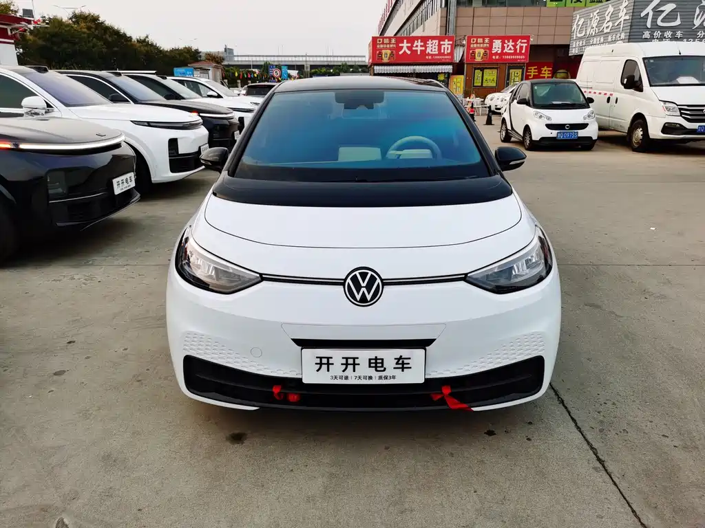 Volkswagen ID.3 — миниатюра 2