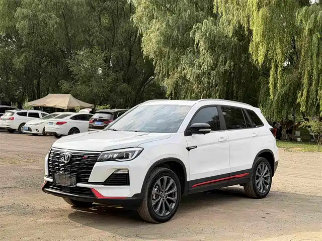 2024 Changan CS75