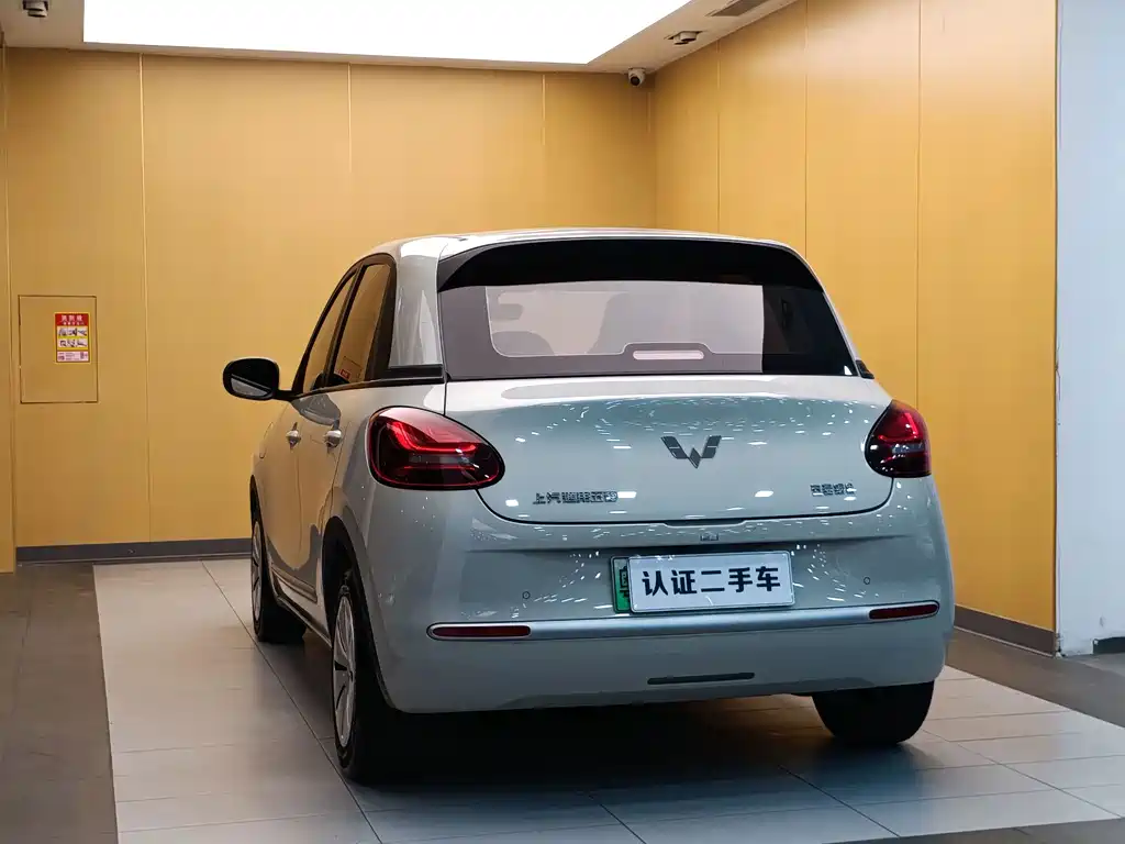 Wuling Bingo — миниатюра 23