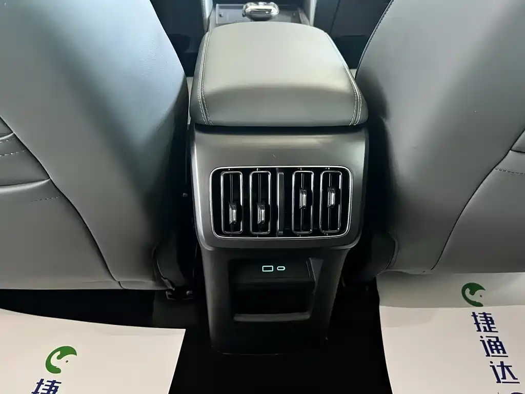 BYD L DM-i — миниатюра 30