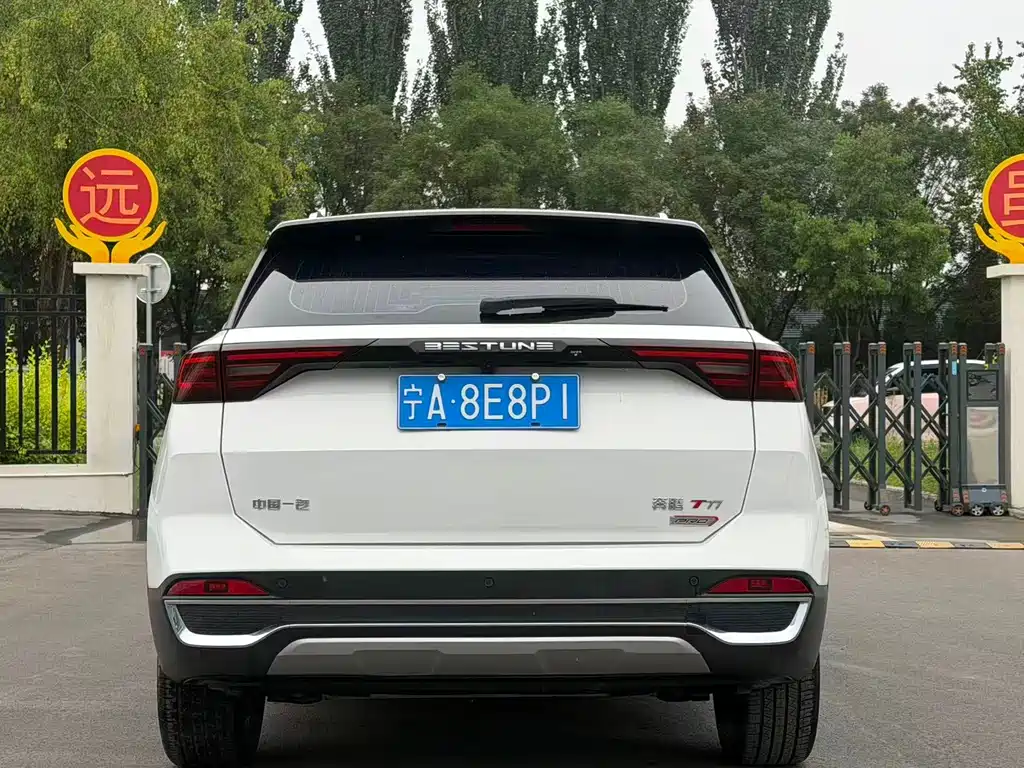 Bestune T77 — миниатюра 8