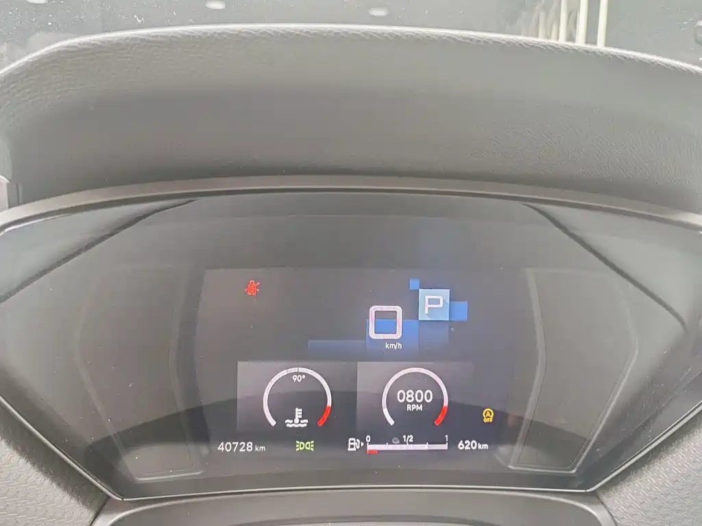 Citroen C5 X — миниатюра 15