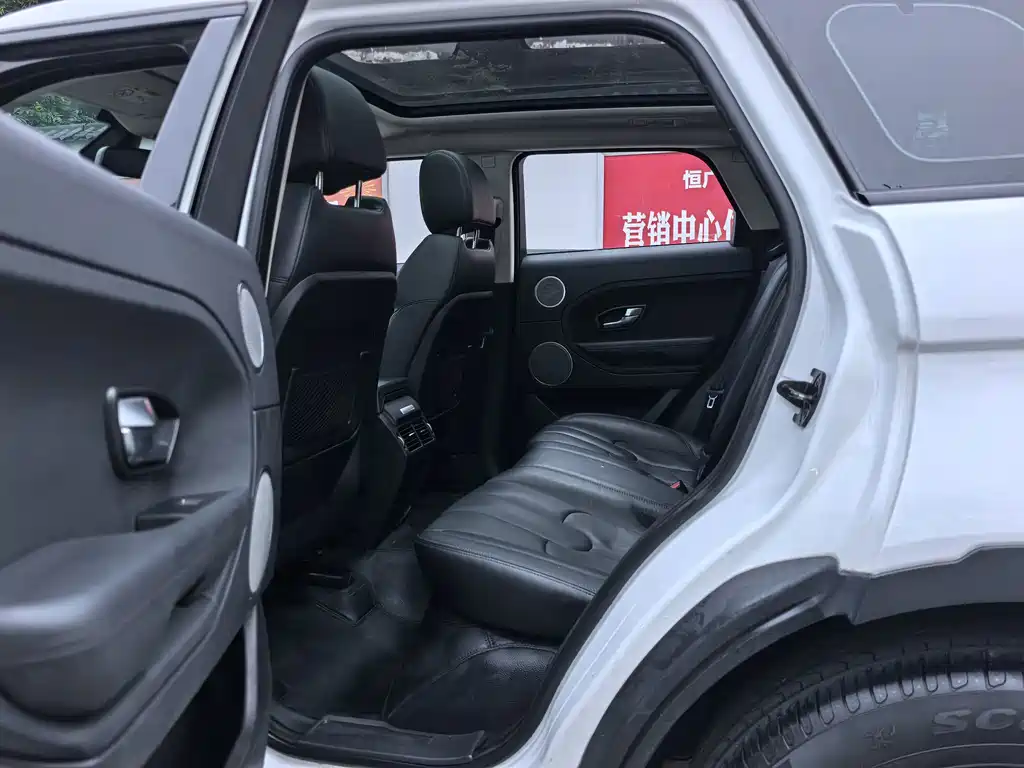 Land Rover Evoque — миниатюра 10