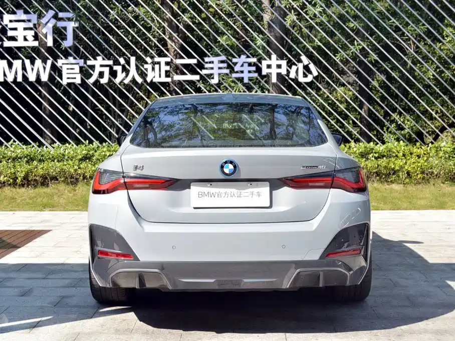 BMW i4 — миниатюра 4