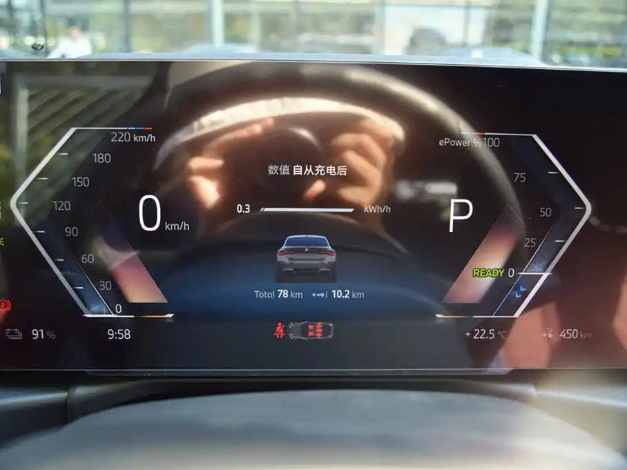 BMW i4 — миниатюра 8