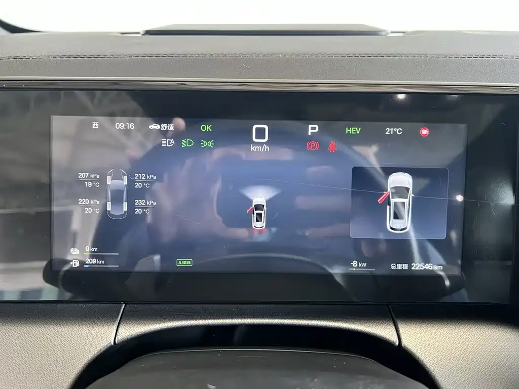 BYD L DM-i — миниатюра 10