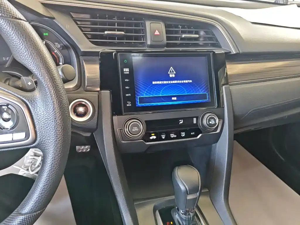 Honda Civic — миниатюра 13