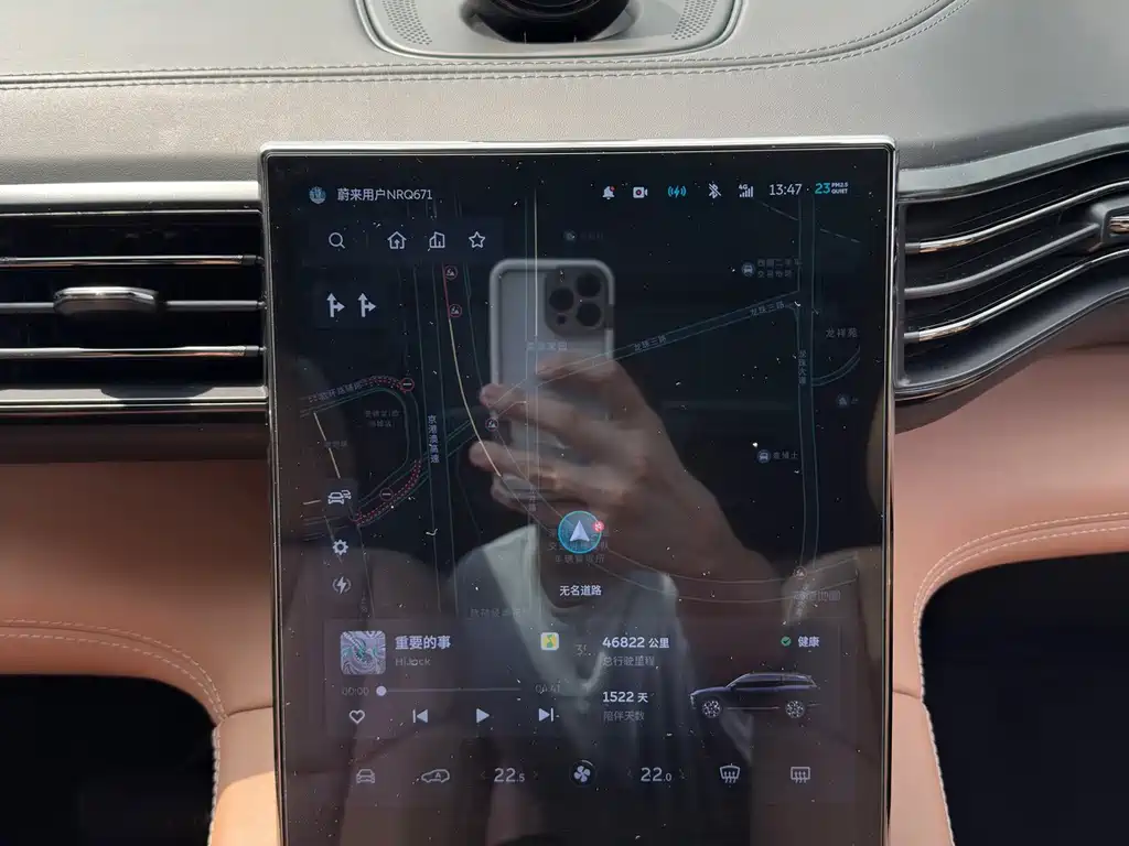 NIO ES8 — миниатюра 12