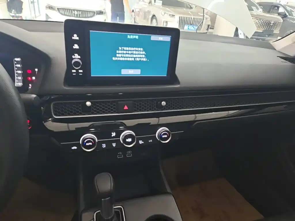 Honda Civic — миниатюра 13