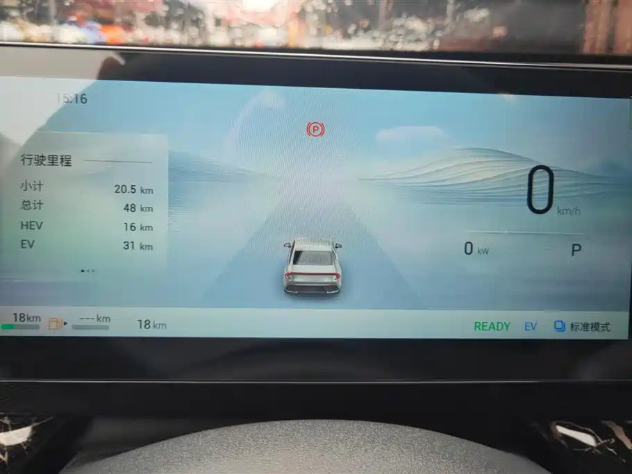 WULING WULING STARLIGHT