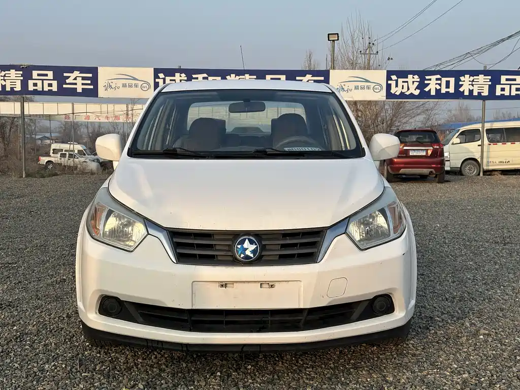 Venucia D50 2013 1.6L MT Fashion