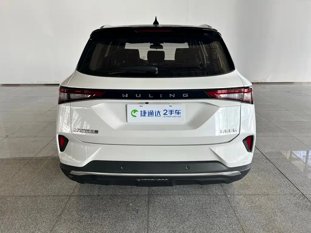 Wuling Xingchen — миниатюра 27