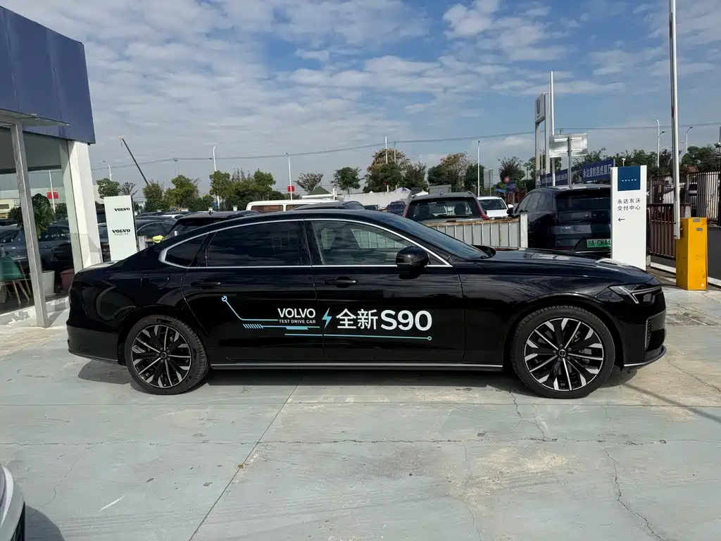Volvo S90 PHEV — миниатюра 6