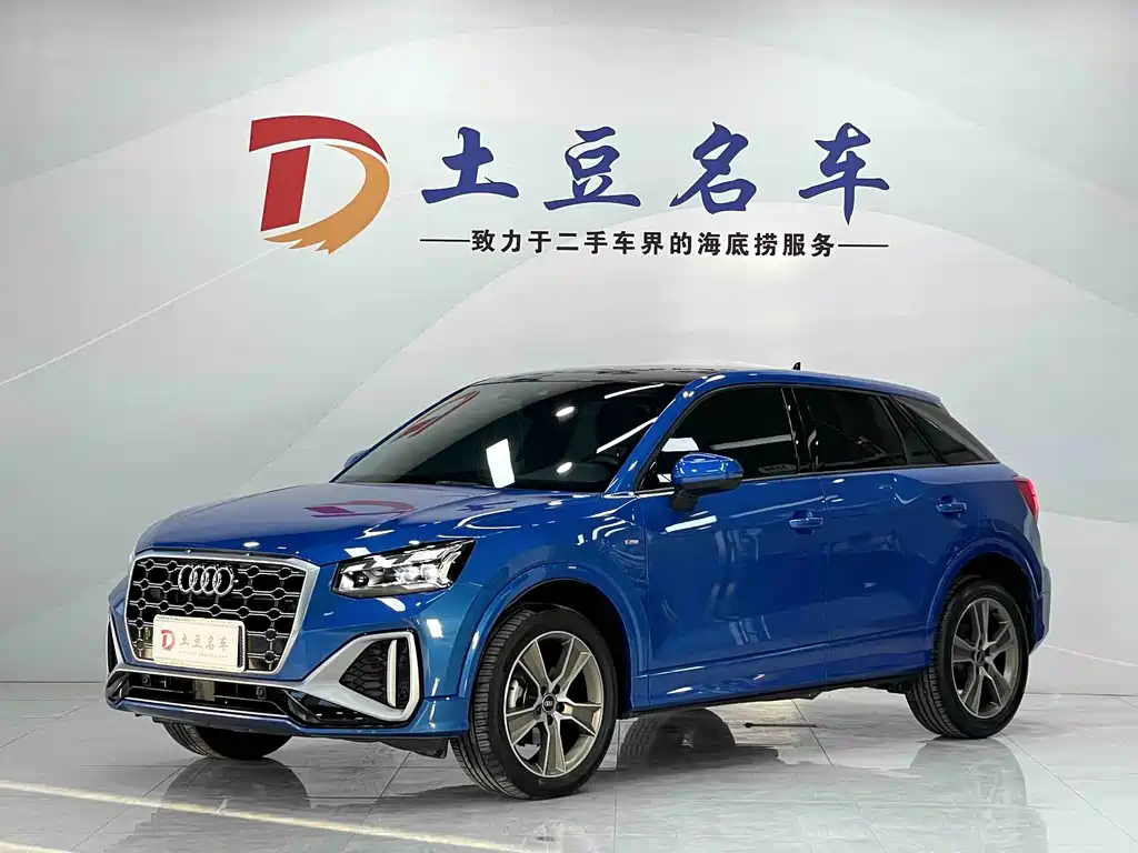 Купить Audi Q2L