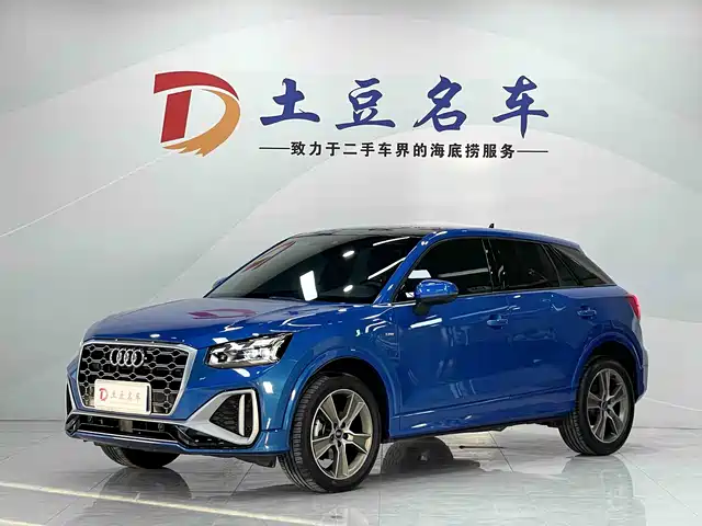 Audi Q2L