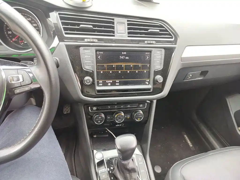 Volkswagen Tiguan L — миниатюра 6