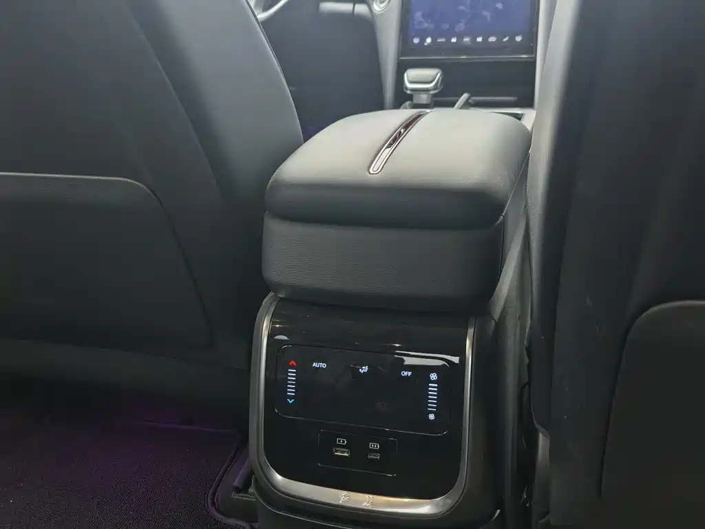 Hongqi HONGQI HS7 PHEV