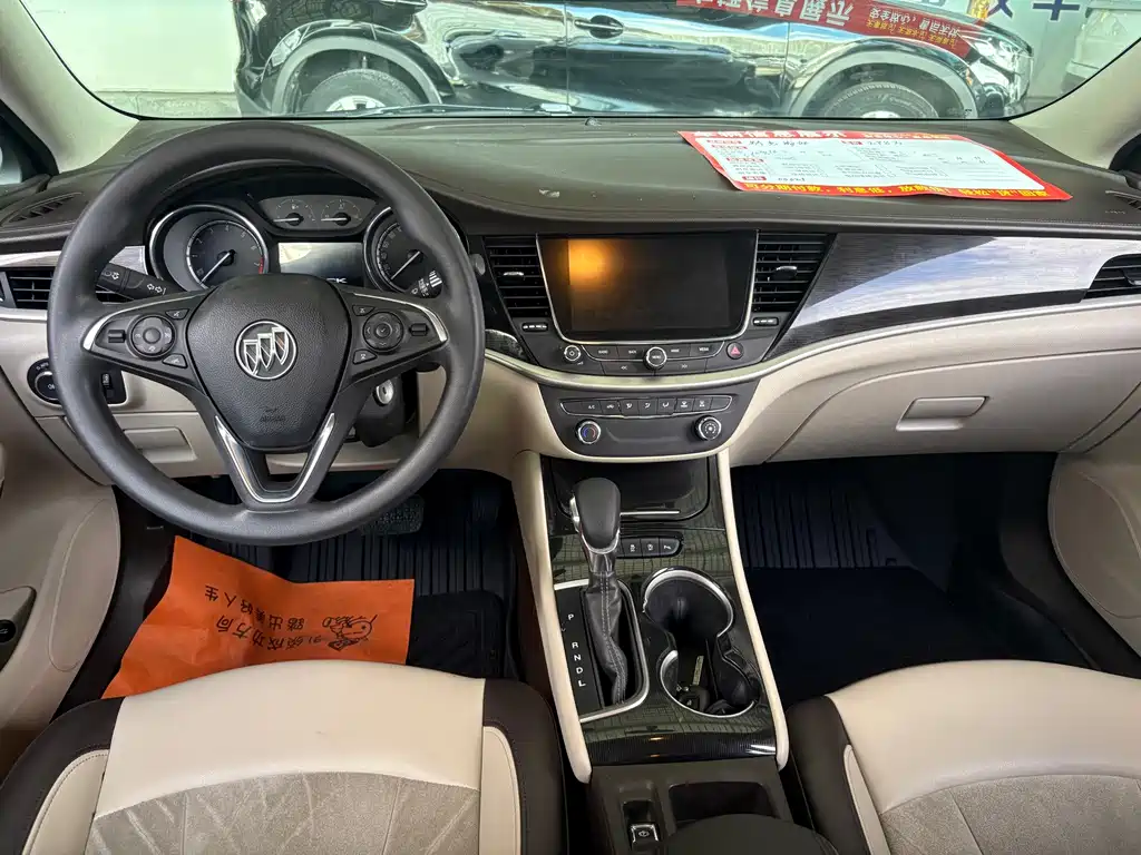 Roewe i5 — миниатюра 5