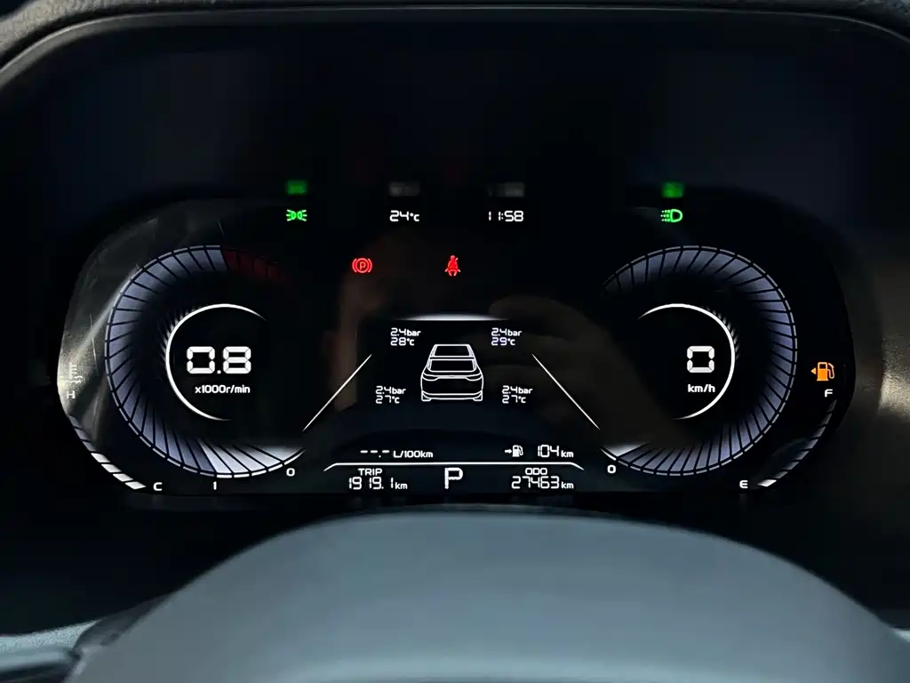 Geely Emgrand — миниатюра 10