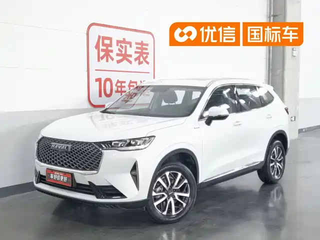 2022 Haval H6