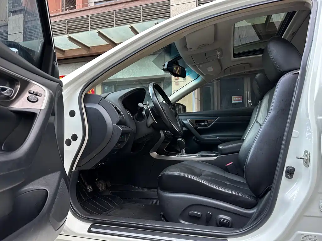 Nissan Altima 2015 2.5L XL Upper
