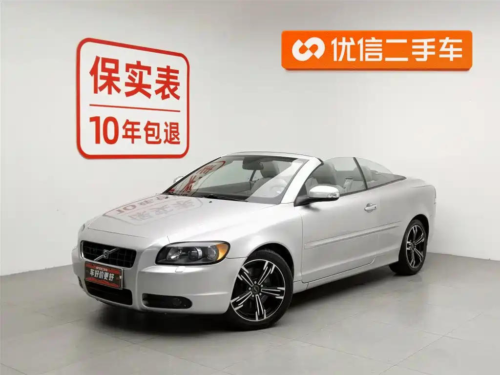 Volvo C70 2008