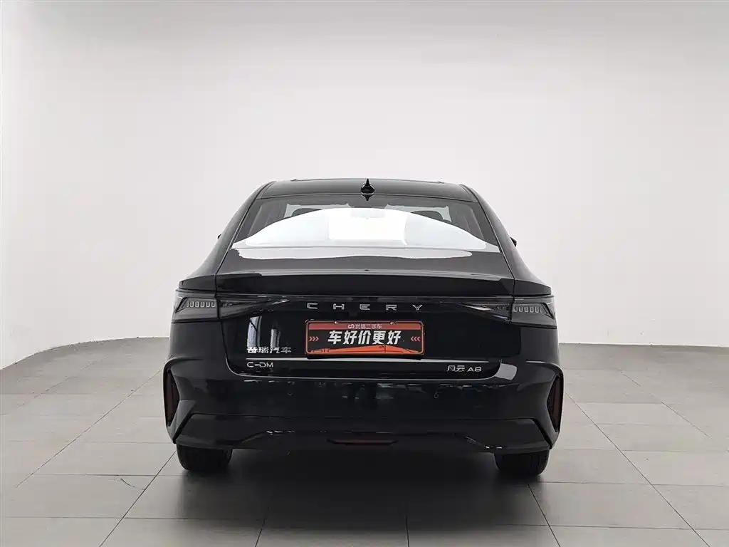 CHERY FENGYUN A8