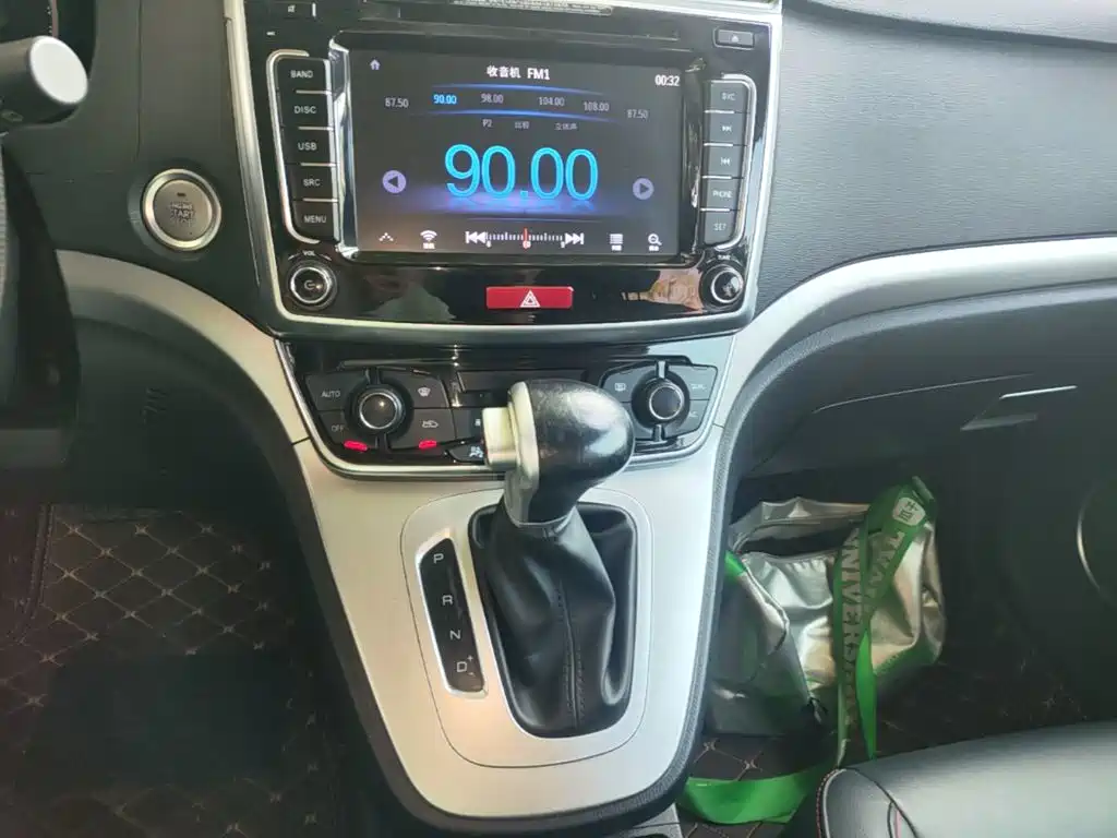 Haval M6 — миниатюра 14