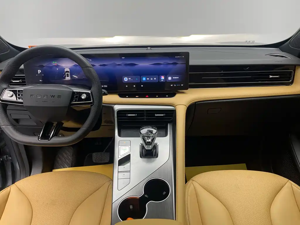 ROEWE RX5 NEW ENERGY