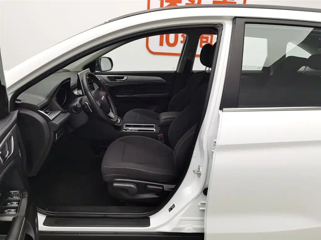 Haval M6 2023 PLUS 1.5T DCT Elite