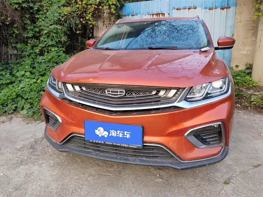 GEELY AUTOMOBILE BINYUE