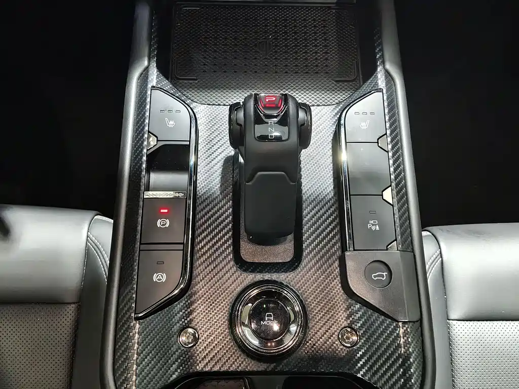 Haval Плюс новая энергия. — миниатюра 15