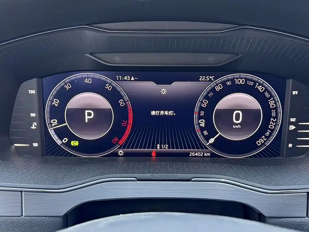 Skoda Superb — миниатюра 25