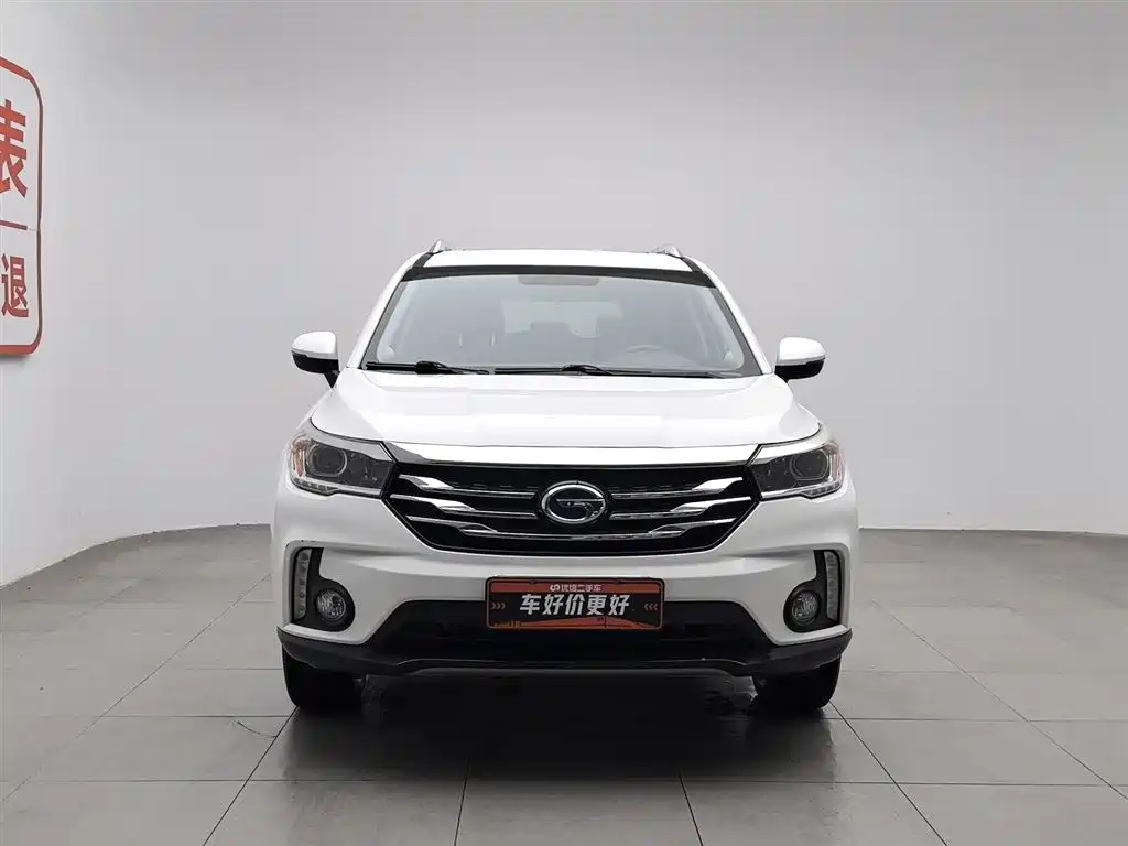 GAC TRUMPCHI GS4