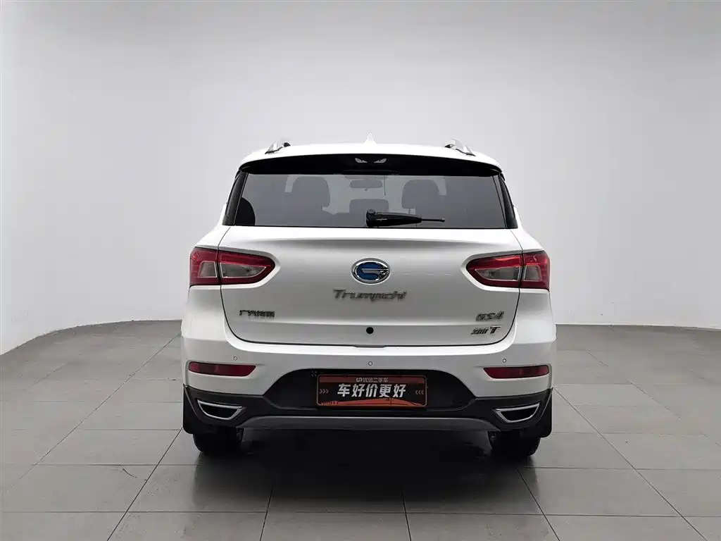 GAC TRUMPCHI GS4