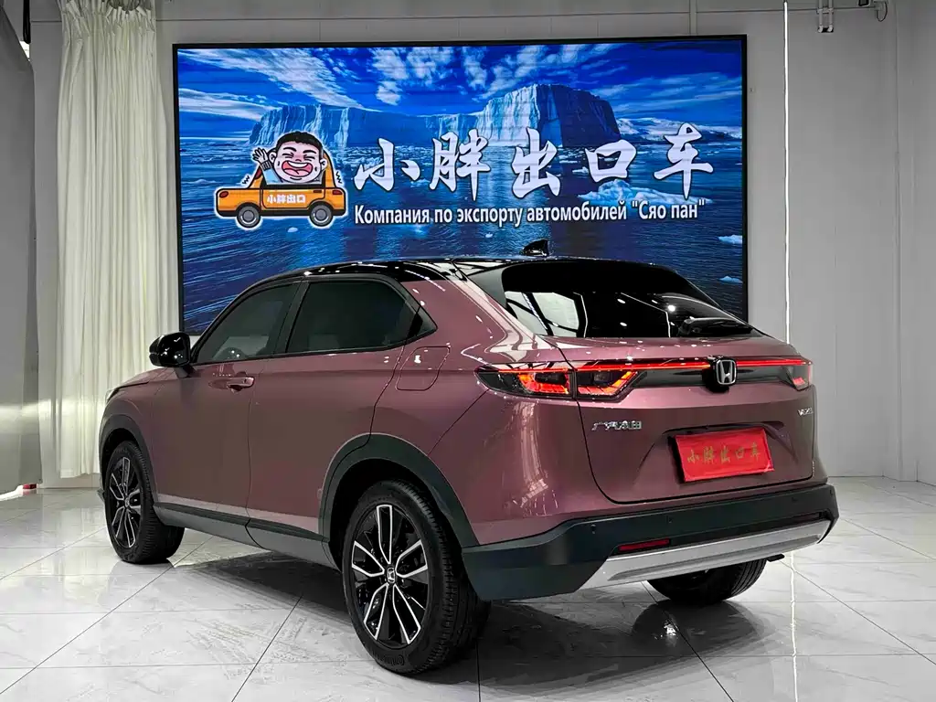 Honda Vezel — миниатюра 6