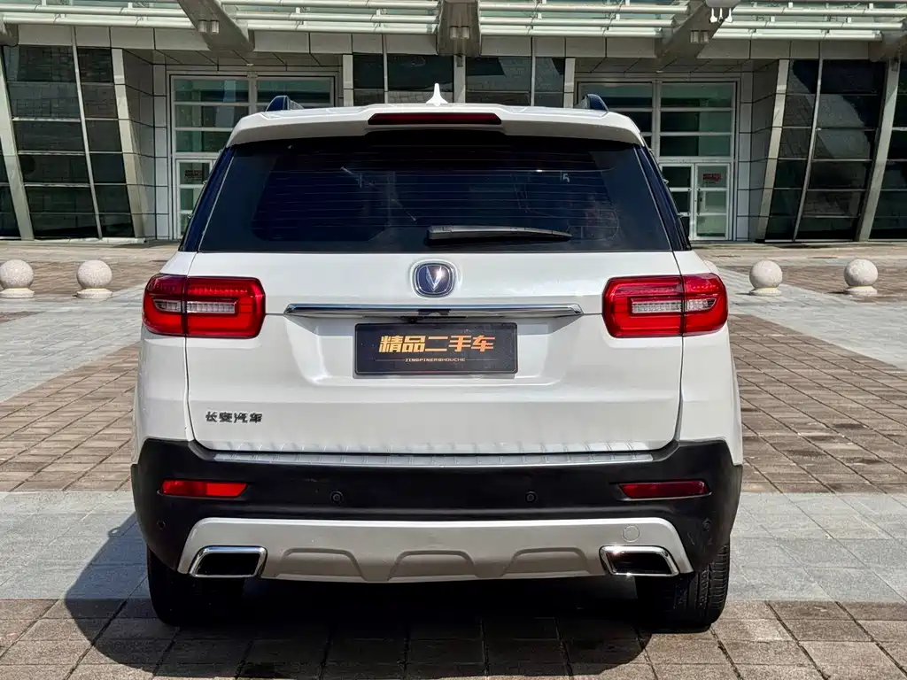 Changan CS95 — миниатюра 25