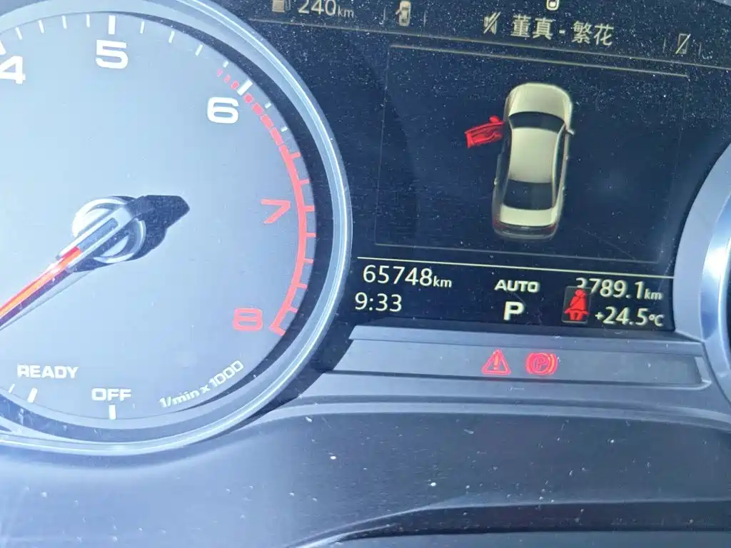 Audi A4L — миниатюра 8