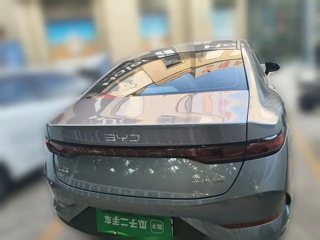 BYD Qin PLUS — миниатюра 3